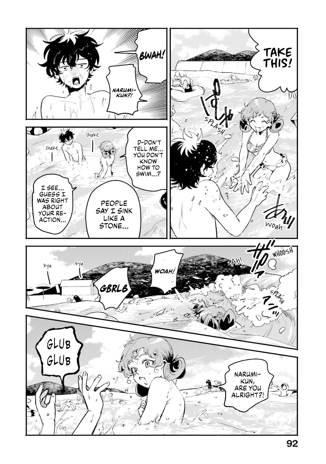 Secret Girl Through the Filter Chapter 17 page 10 - Chapter 17: Beach Mischief