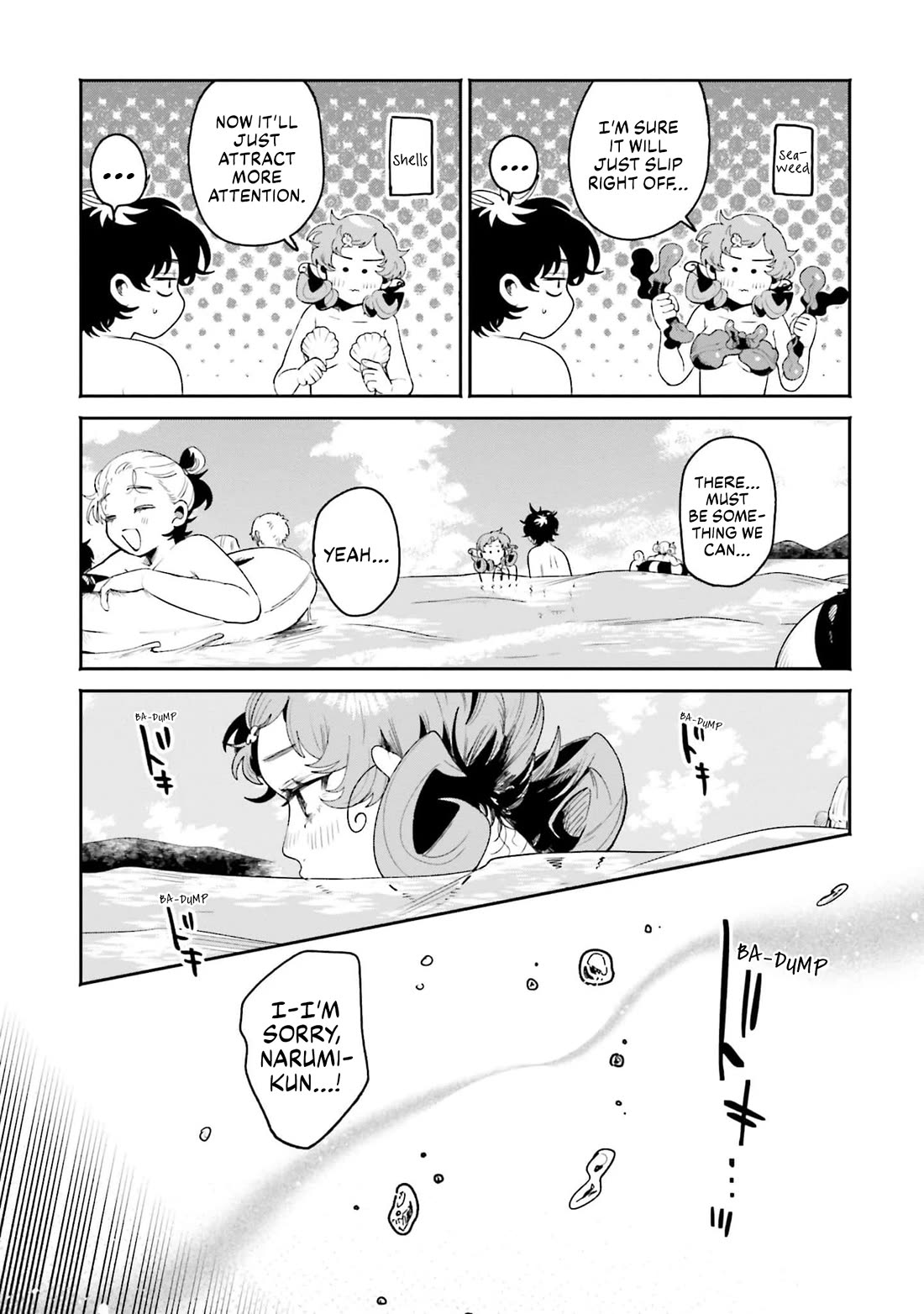 Secret Girl Through the Filter Chapter 17 page 13 - Chapter 17: Beach Mischief