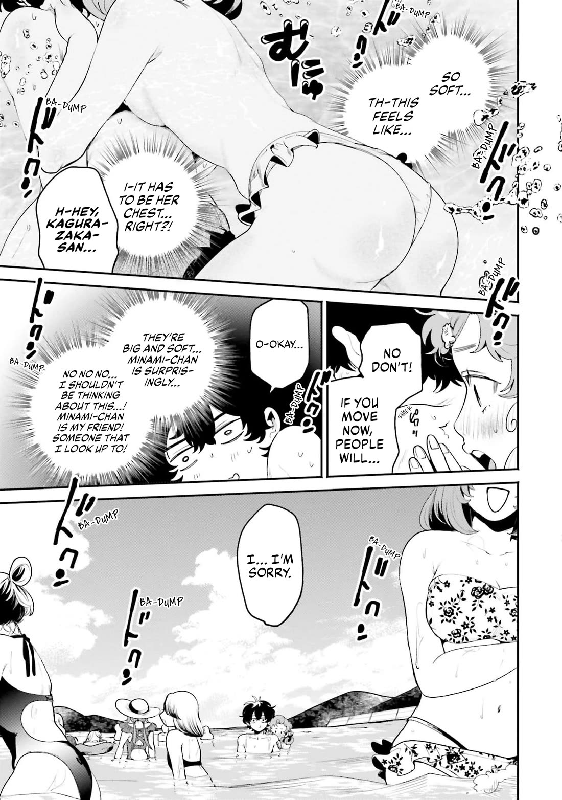 Secret Girl Through the Filter Chapter 17 page 15 - Chapter 17: Beach Mischief