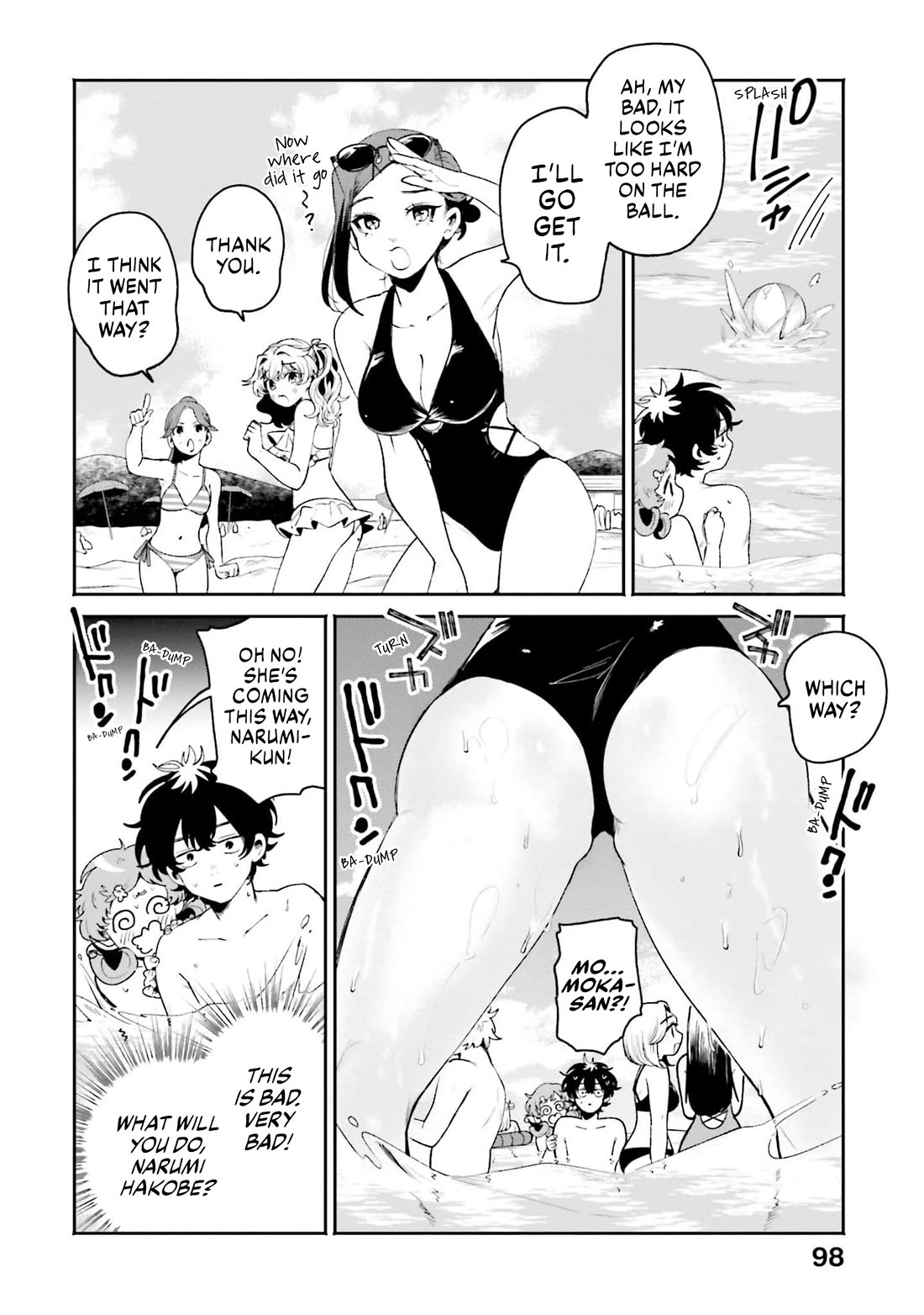 Secret Girl Through the Filter Chapter 17 page 16 - Chapter 17: Beach Mischief