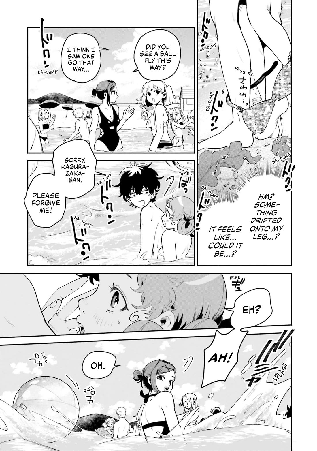 Secret Girl Through the Filter Chapter 17 page 17 - Chapter 17: Beach Mischief