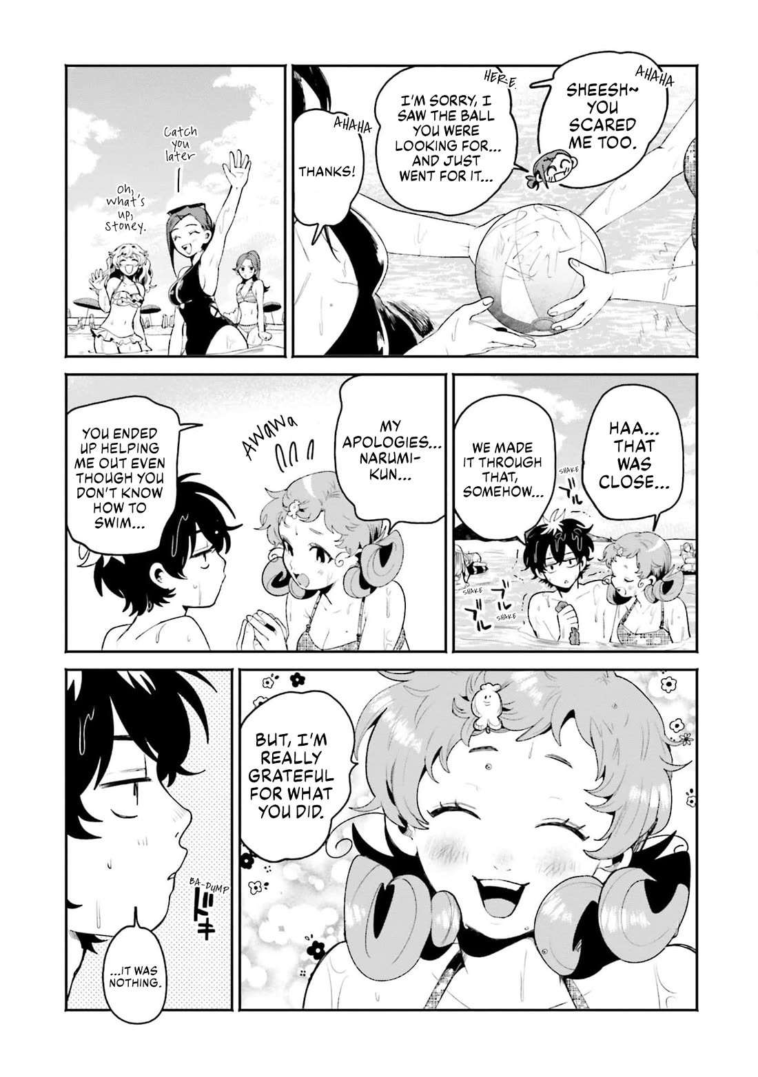 Secret Girl Through the Filter Chapter 17 page 19 - Chapter 17: Beach Mischief