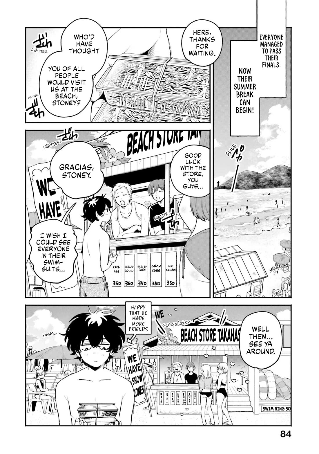 Secret Girl Through the Filter Chapter 17 page 2 - Chapter 17: Beach Mischief