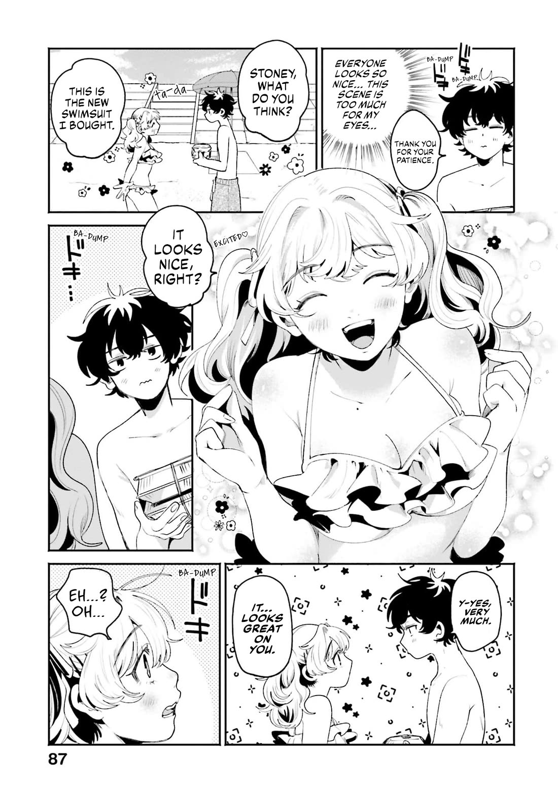 Secret Girl Through the Filter Chapter 17 page 5 - Chapter 17: Beach Mischief