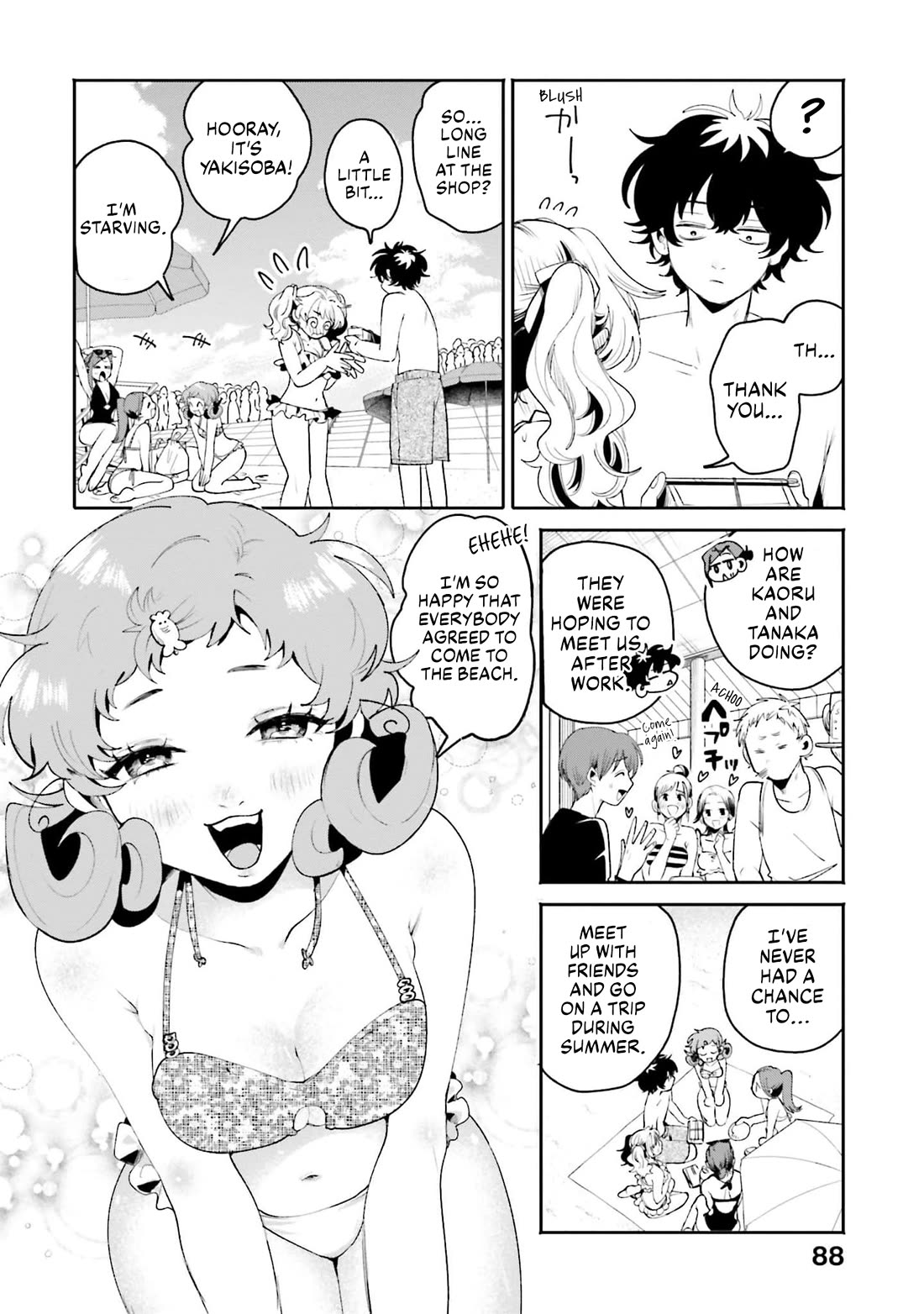 Secret Girl Through the Filter Chapter 17 page 6 - Chapter 17: Beach Mischief