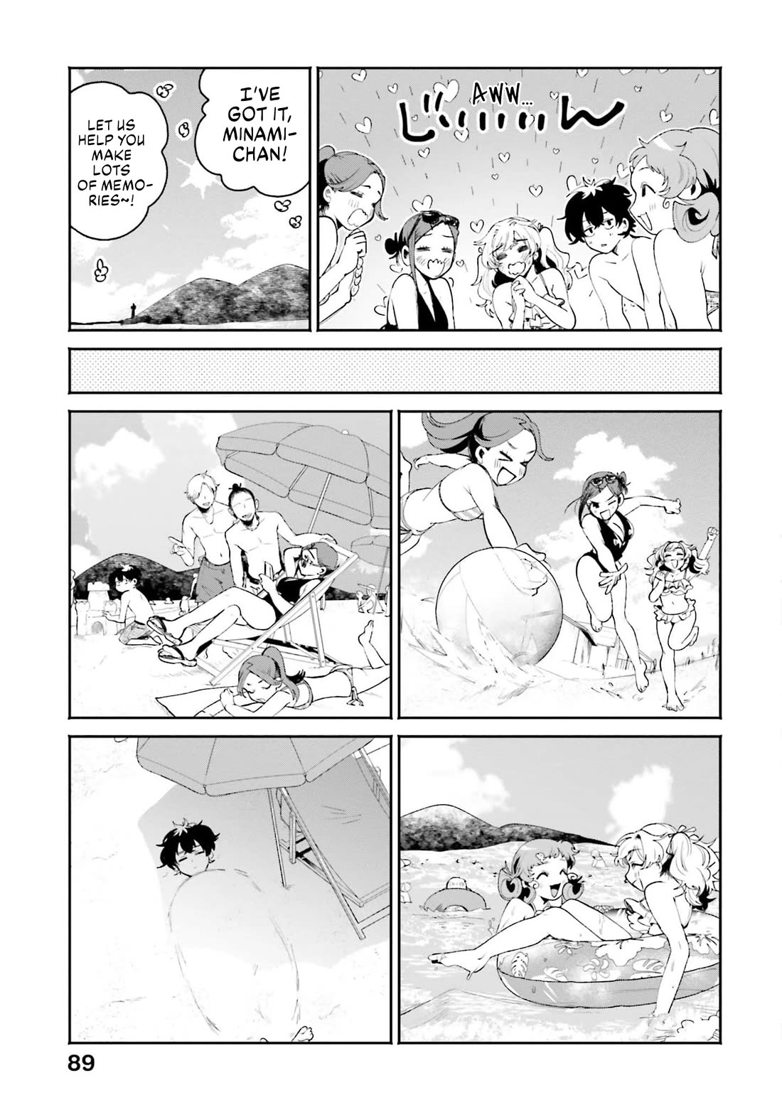 Secret Girl Through the Filter Chapter 17 page 7 - Chapter 17: Beach Mischief