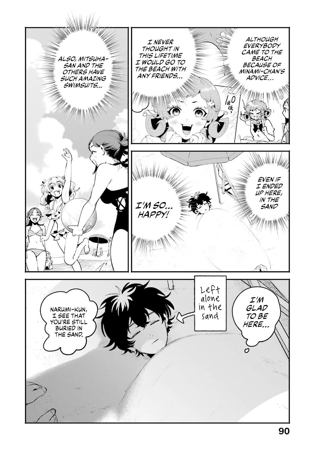 Secret Girl Through the Filter Chapter 17 page 8 - Chapter 17: Beach Mischief