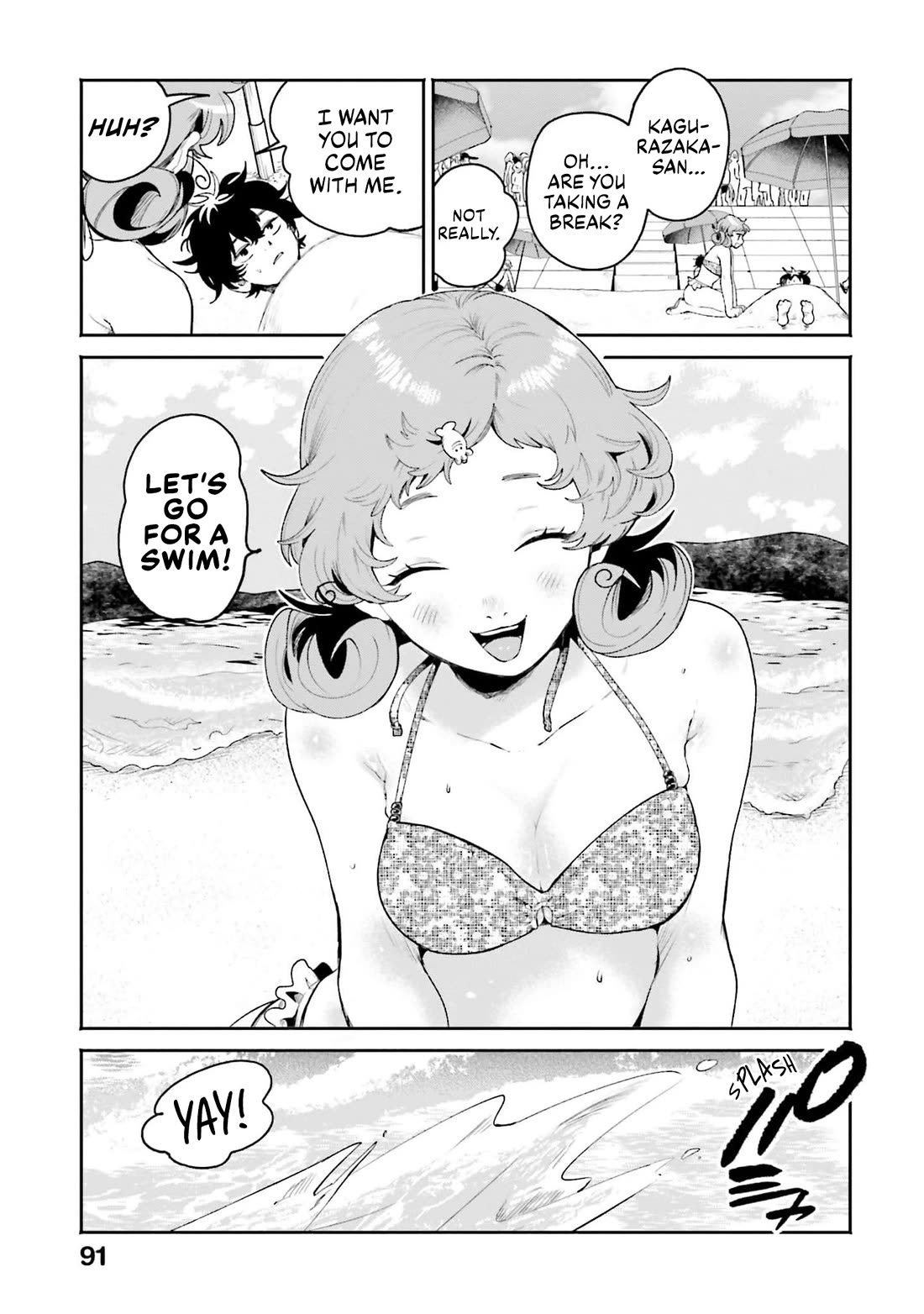 Secret Girl Through the Filter Chapter 17 page 9 - Chapter 17: Beach Mischief
