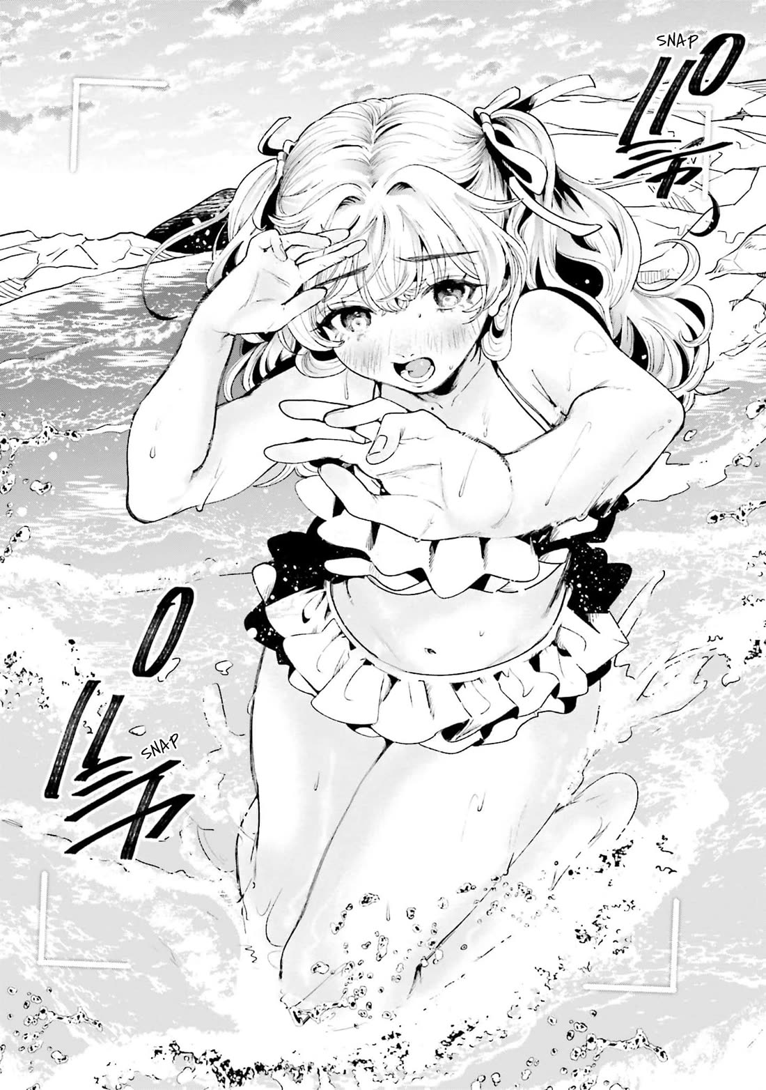 Secret Girl Through the Filter Chapter 18 page 11 - Chapter 18: First Time XX?!