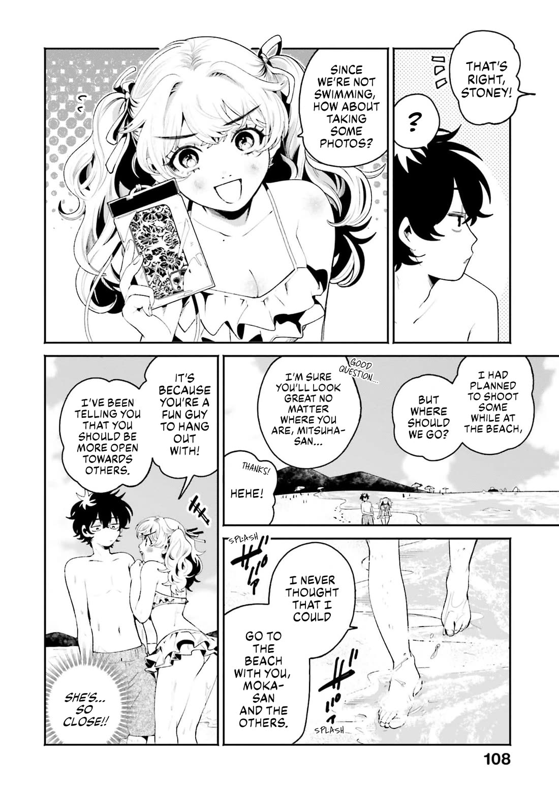Secret Girl Through the Filter Chapter 18 page 4 - Chapter 18: First Time XX?!