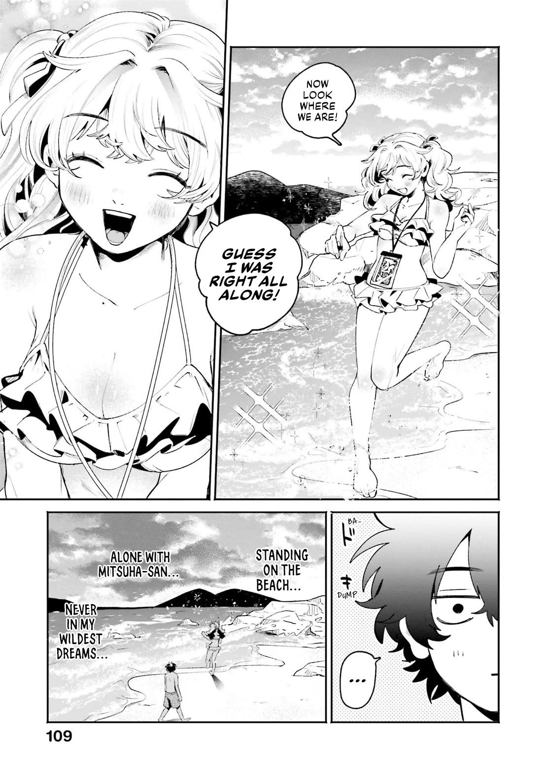Secret Girl Through the Filter Chapter 18 page 5 - Chapter 18: First Time XX?!