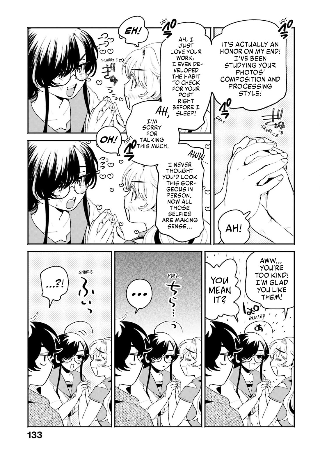 Secret Girl Through the Filter Chapter 19 page 12 - Chapter 19: The Number 2 Fan