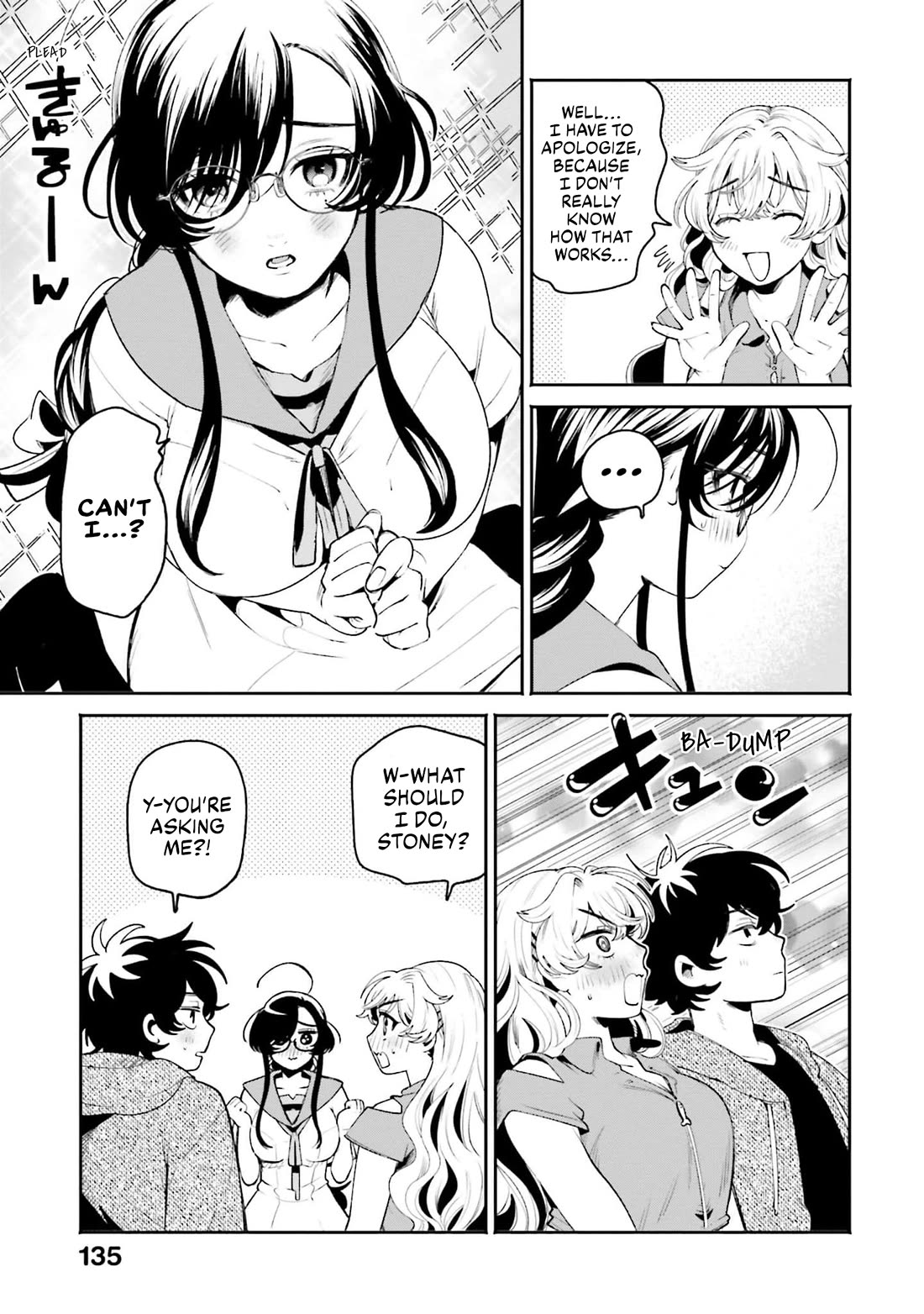 Secret Girl Through the Filter Chapter 19 page 14 - Chapter 19: The Number 2 Fan