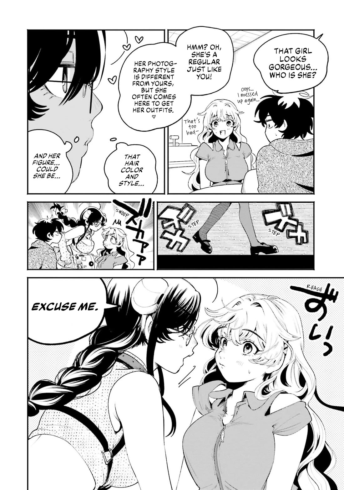 Secret Girl Through the Filter Chapter 19 page 7 - Chapter 19: The Number 2 Fan