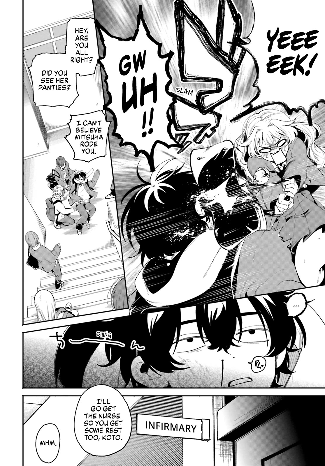 Secret Girl Through the Filter Chapter 2 page 16 - Chapter 2: The Side No One Knows