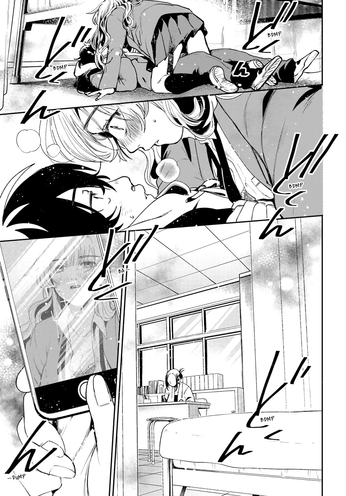 Secret Girl Through the Filter Chapter 2 page 26 - Chapter 2: The Side No One Knows