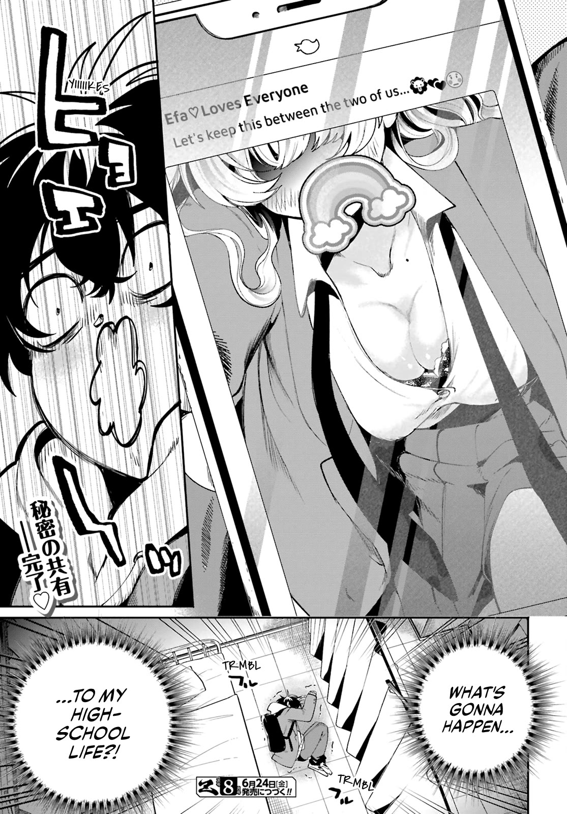 Secret Girl Through the Filter Chapter 2 page 30 - Chapter 2: The Side No One Knows
