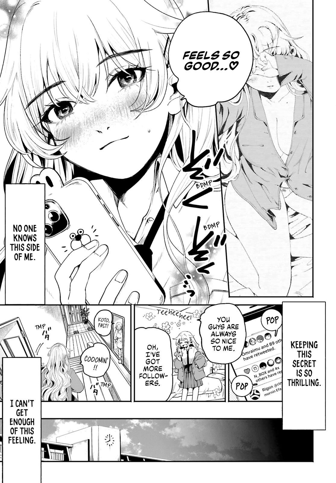 Secret Girl Through the Filter Chapter 2 page 5 - Chapter 2: The Side No One Knows