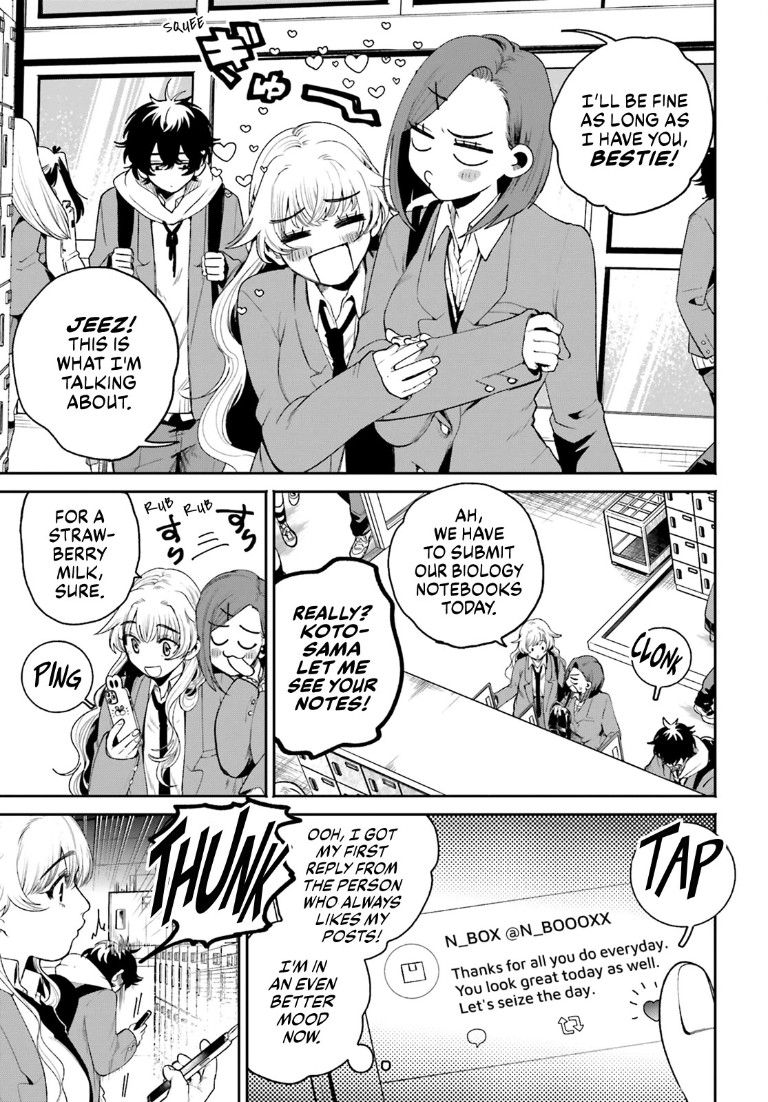 Secret Girl Through the Filter Chapter 2 page 7 - Chapter 2: The Side No One Knows