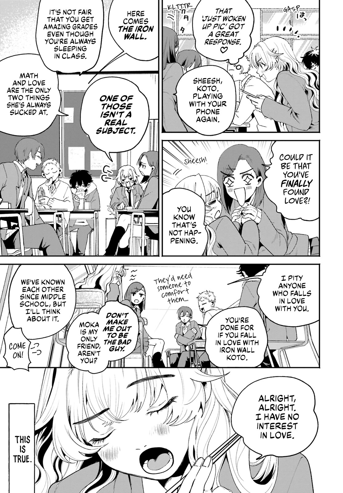 Secret Girl Through the Filter Chapter 2 page 9 - Chapter 2: The Side No One Knows
