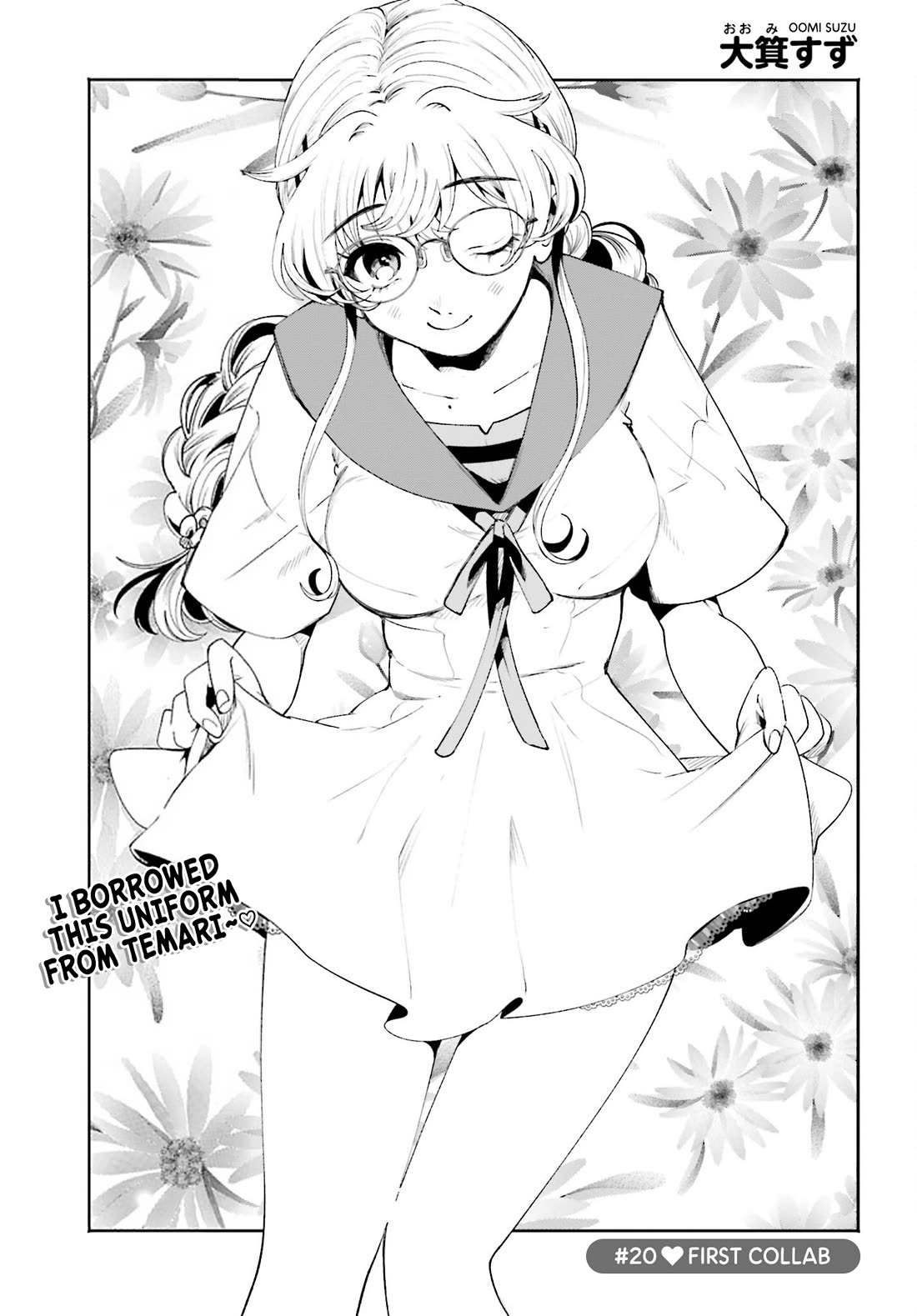 Secret Girl Through the Filter Chapter 20 page 1 - Chapter 20: First Collab