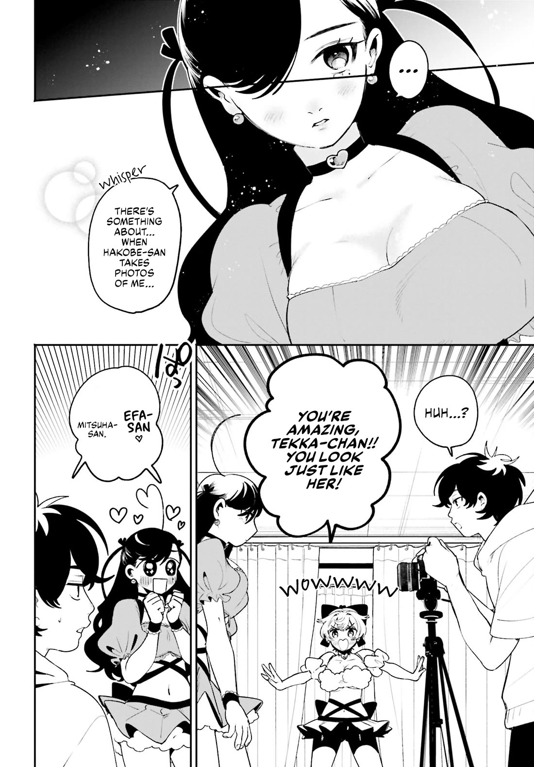 Secret Girl Through the Filter Chapter 20 page 12 - Chapter 20: First Collab