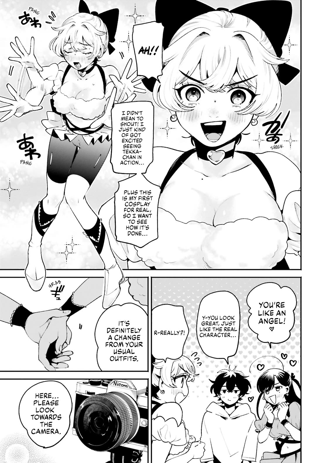 Secret Girl Through the Filter Chapter 20 page 13 - Chapter 20: First Collab