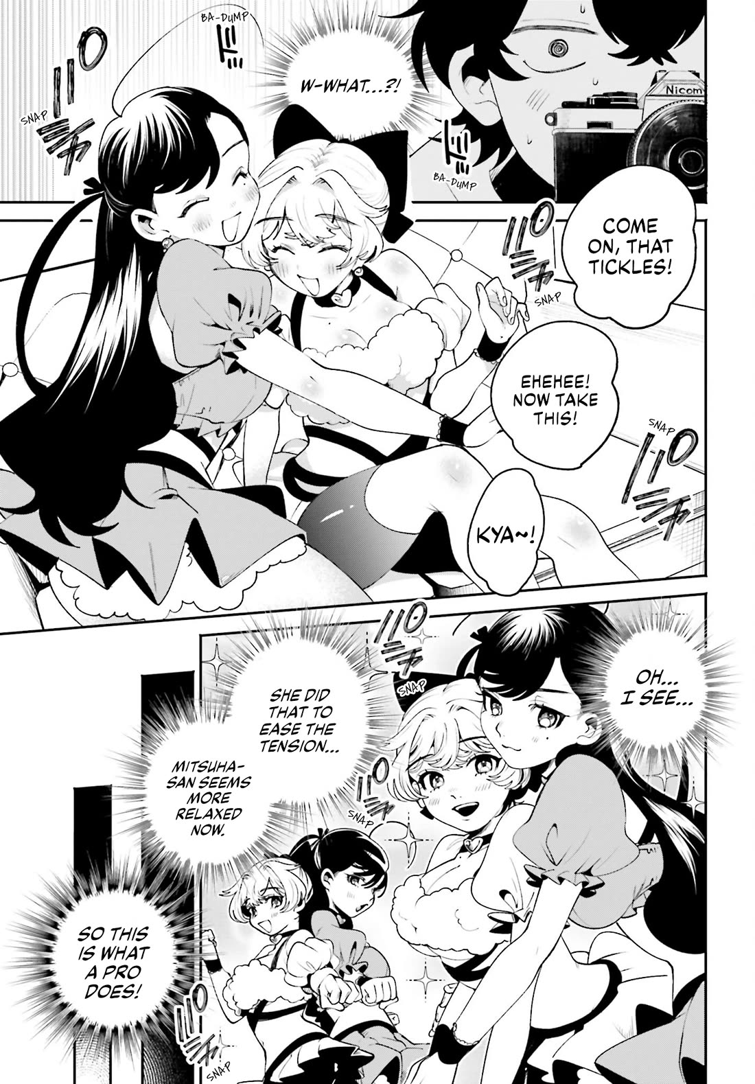 Secret Girl Through the Filter Chapter 20 page 15 - Chapter 20: First Collab