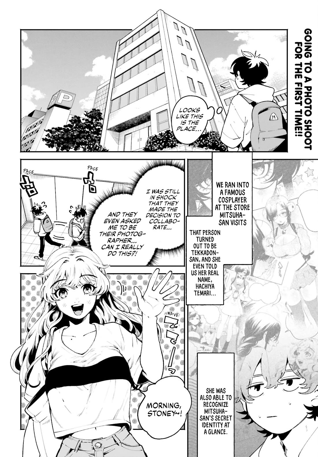 Secret Girl Through the Filter Chapter 20 page 2 - Chapter 20: First Collab