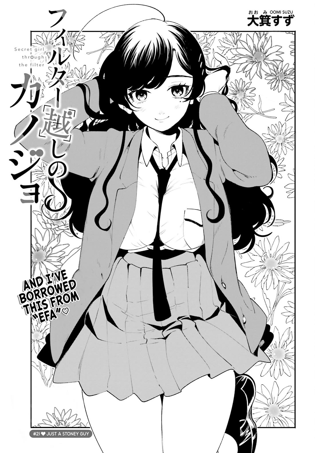 Secret Girl Through the Filter Chapter 21 page 1 - Chapter 21: Just a Stoney Guy