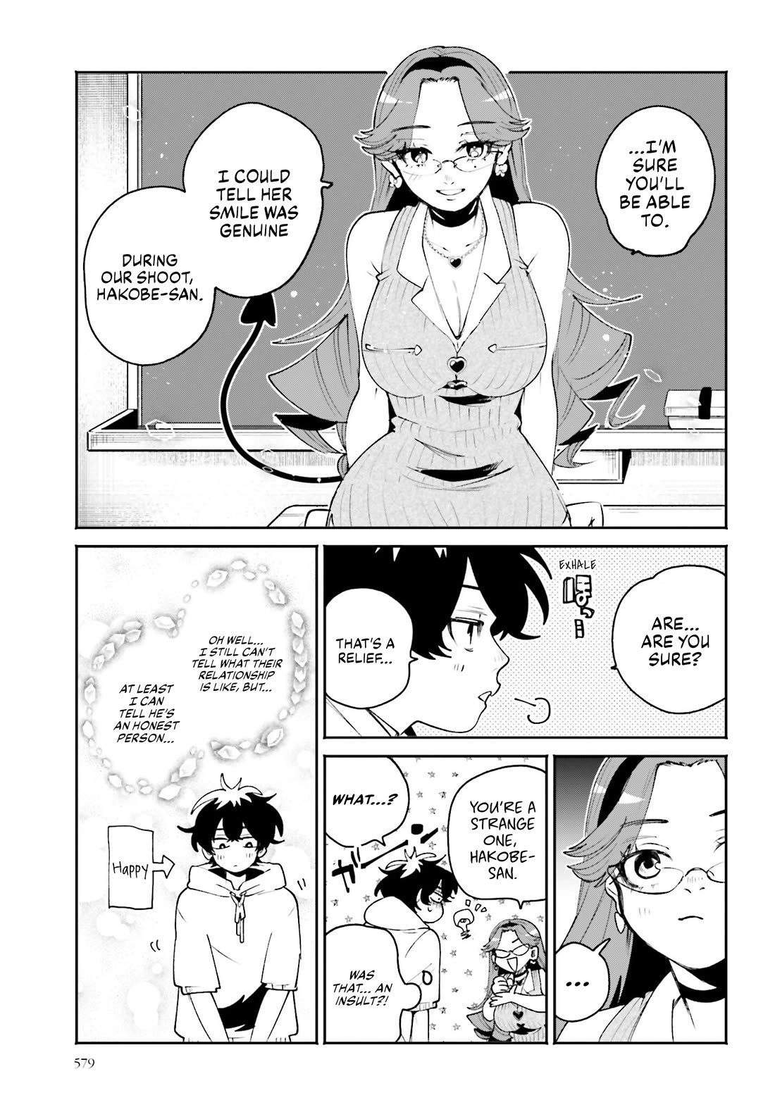 Secret Girl Through the Filter Chapter 21 page 11 - Chapter 21: Just a Stoney Guy