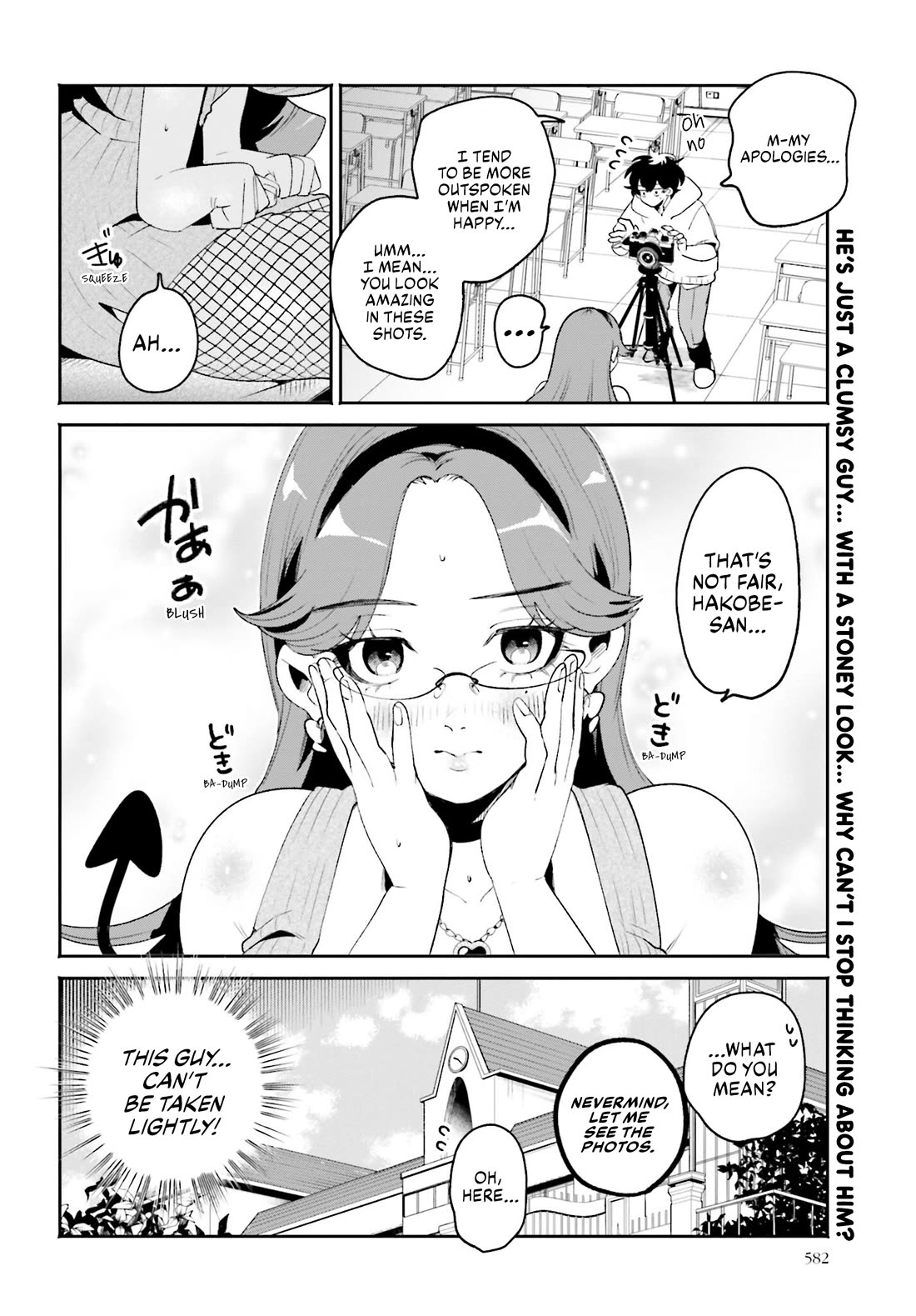 Secret Girl Through the Filter Chapter 21 page 14 - Chapter 21: Just a Stoney Guy
