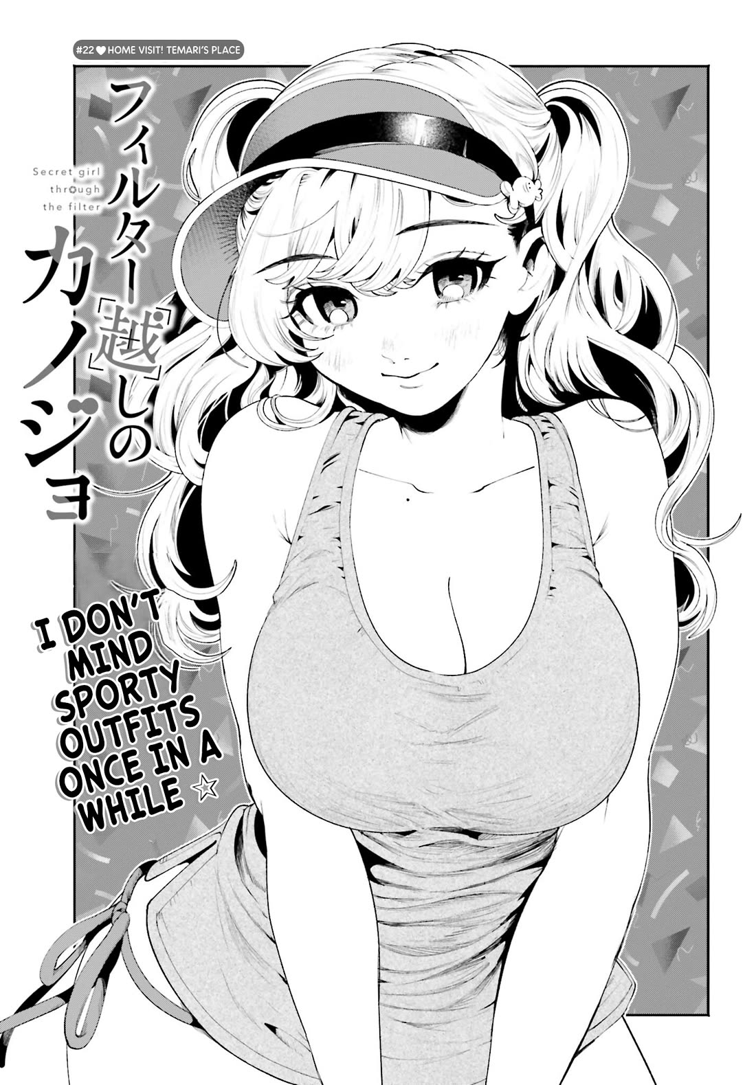 Secret Girl Through the Filter Chapter 22 page 1 - Chapter 22: Home Visit! Temari's Place