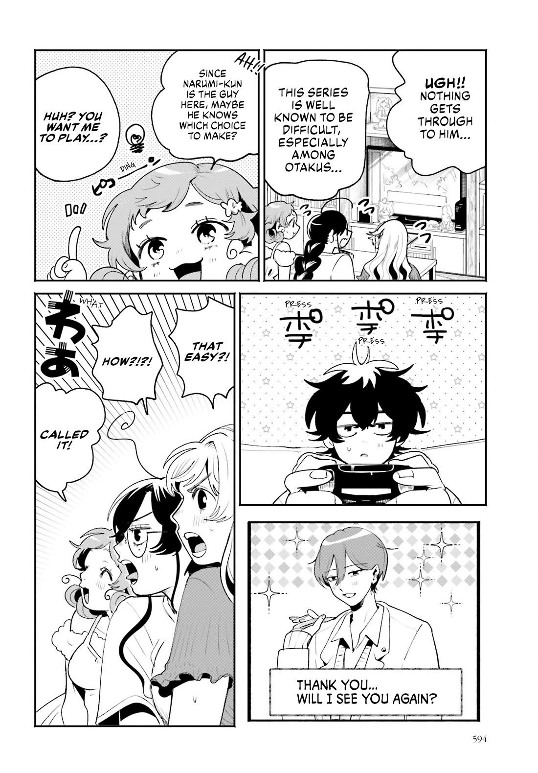 Secret Girl Through the Filter Chapter 22 page 12 - Chapter 22: Home Visit! Temari's Place