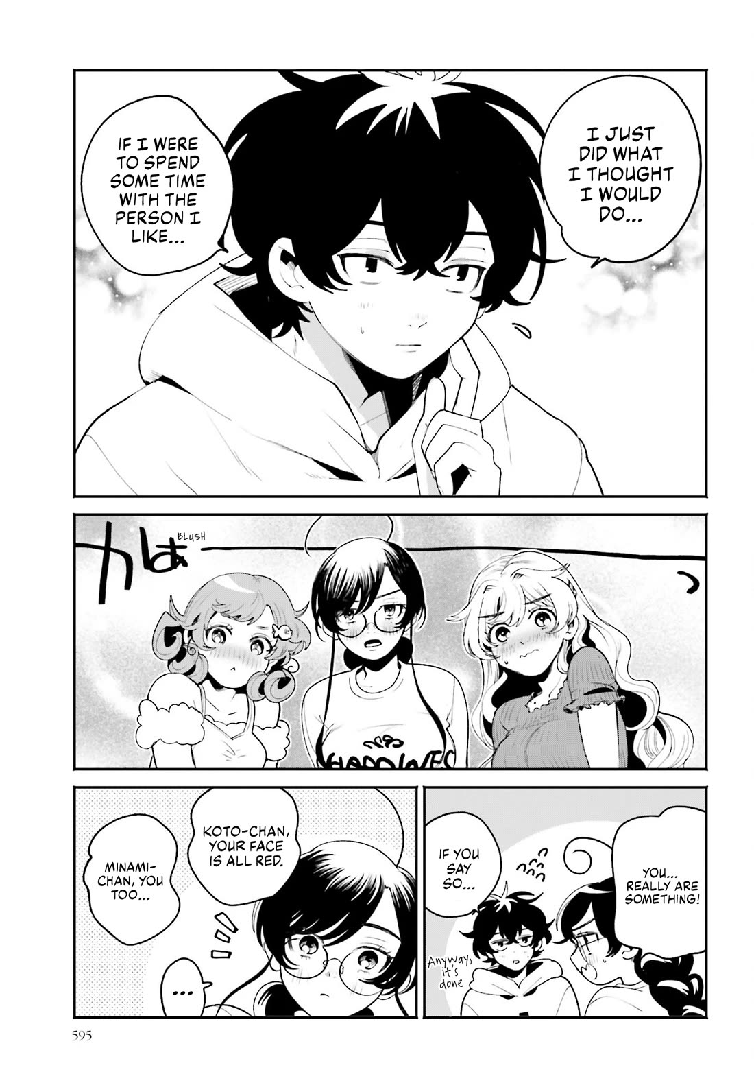 Secret Girl Through the Filter Chapter 22 page 13 - Chapter 22: Home Visit! Temari's Place