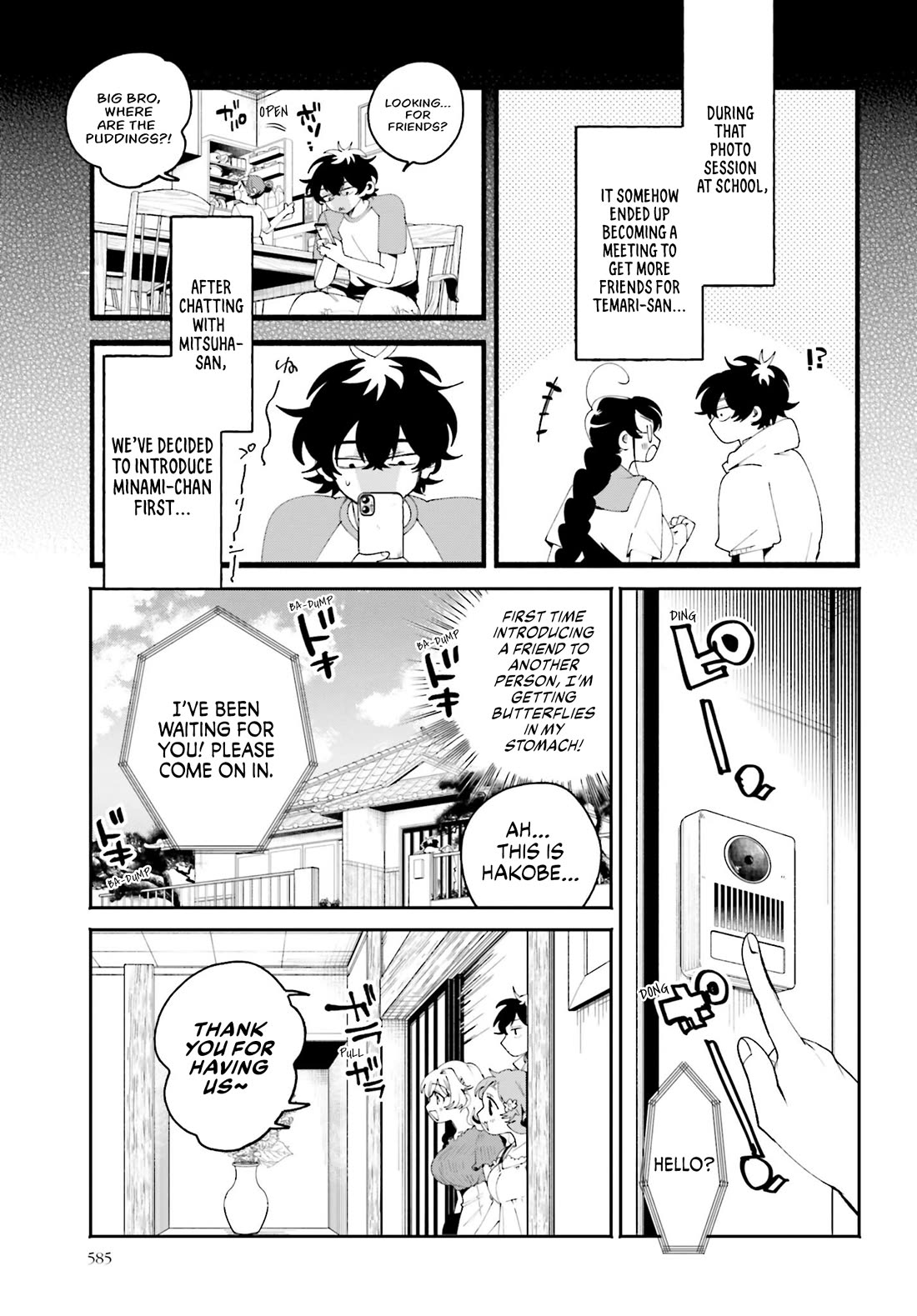 Secret Girl Through the Filter Chapter 22 page 3 - Chapter 22: Home Visit! Temari's Place