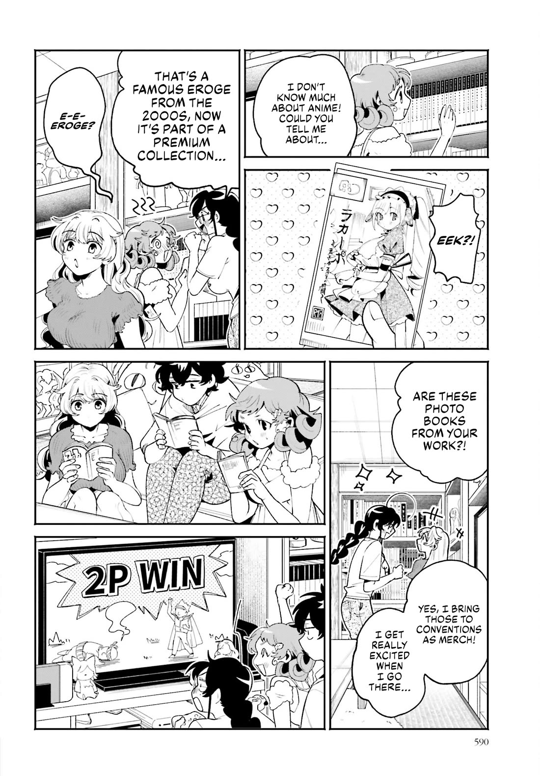 Secret Girl Through the Filter Chapter 22 page 8 - Chapter 22: Home Visit! Temari's Place