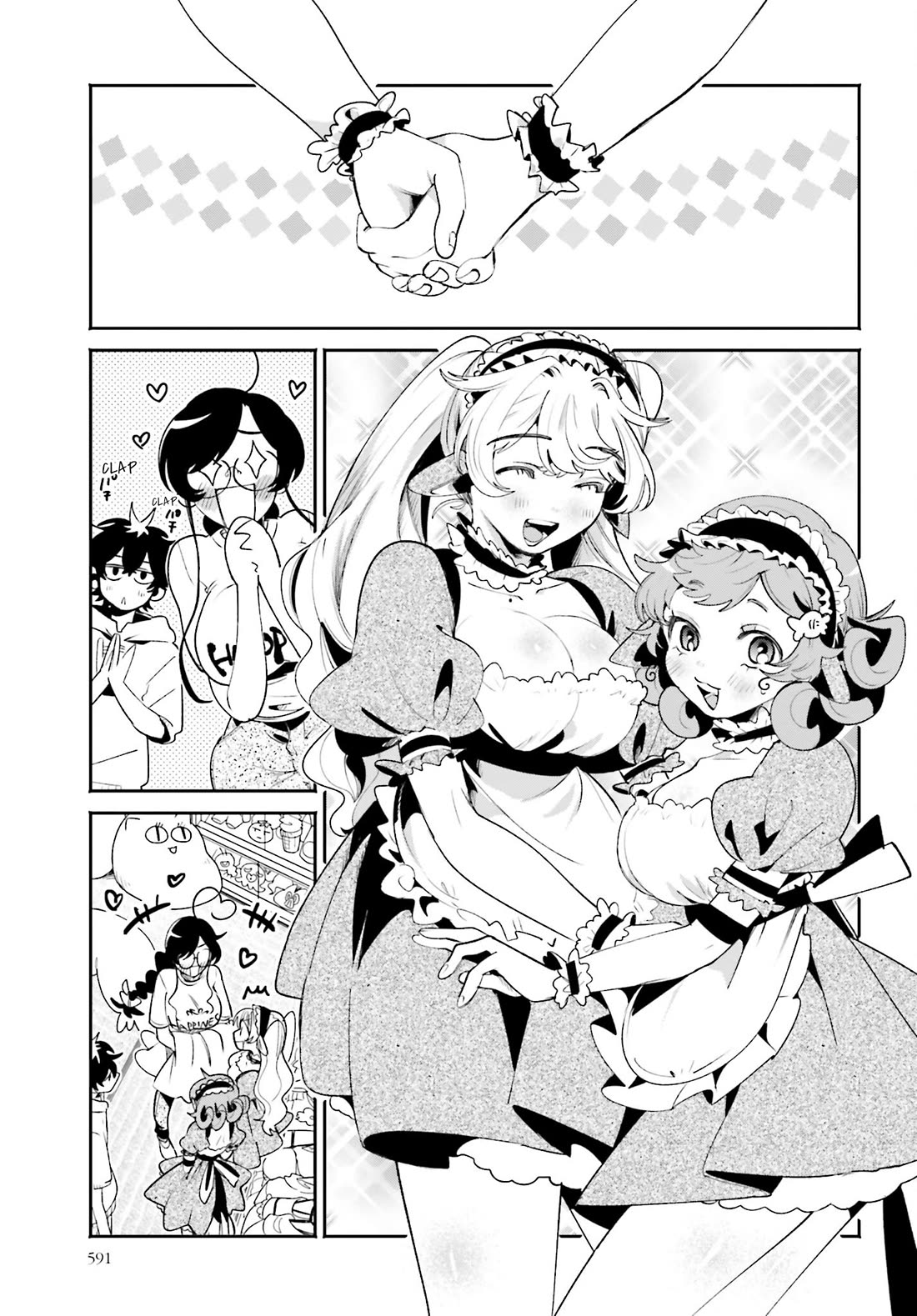 Secret Girl Through the Filter Chapter 22 page 9 - Chapter 22: Home Visit! Temari's Place