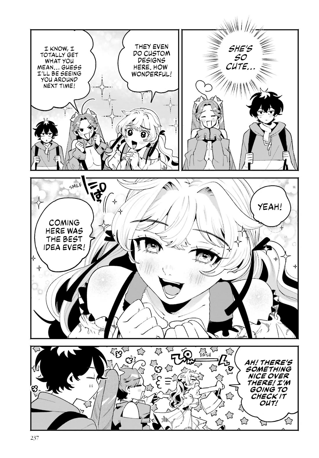 Secret Girl Through the Filter Chapter 23 page 11 - Chapter 23: Infiltrating the Event!