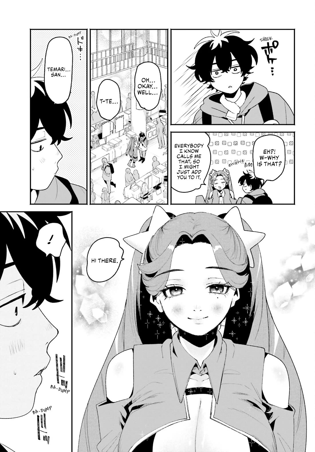 Secret Girl Through the Filter Chapter 23 page 13 - Chapter 23: Infiltrating the Event!