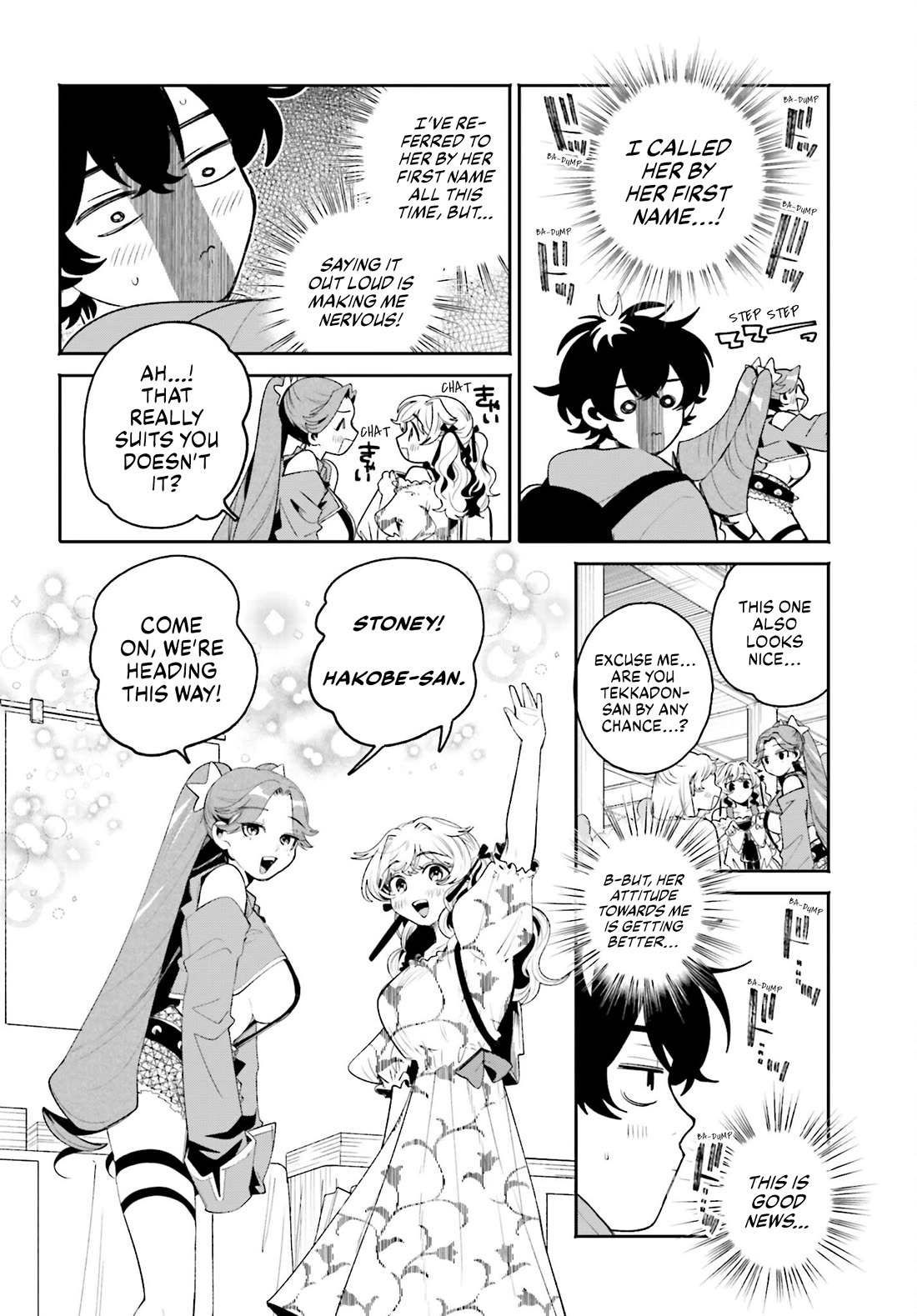 Secret Girl Through the Filter Chapter 23 page 14 - Chapter 23: Infiltrating the Event!