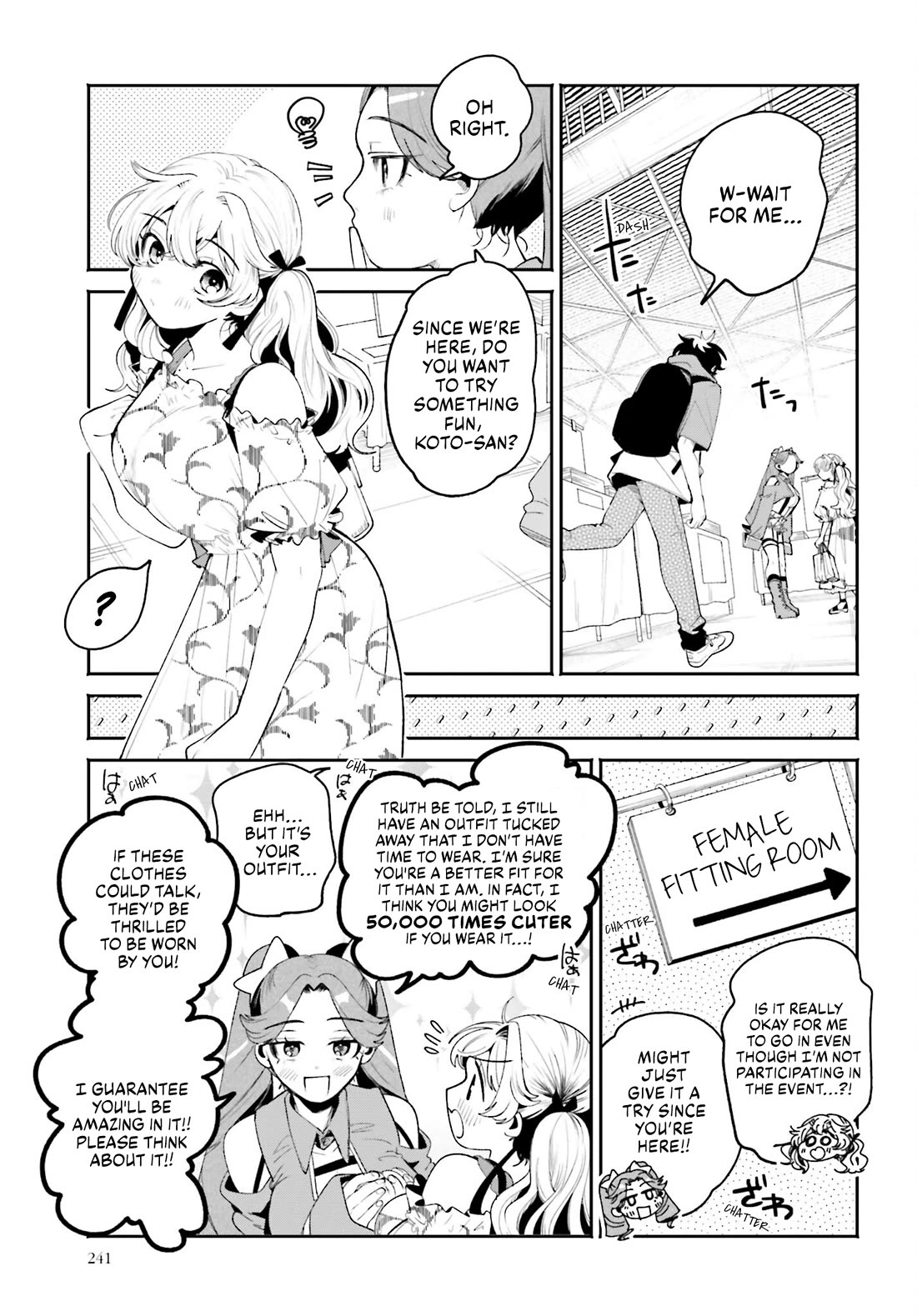 Secret Girl Through the Filter Chapter 23 page 15 - Chapter 23: Infiltrating the Event!