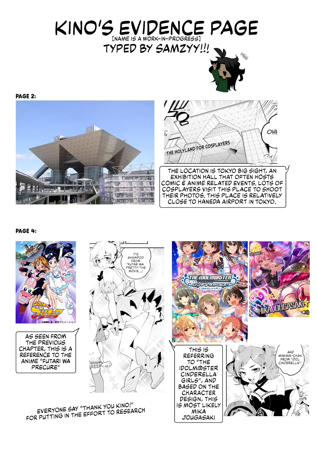 Secret Girl Through the Filter Chapter 23 page 19 - Chapter 23: Infiltrating the Event!