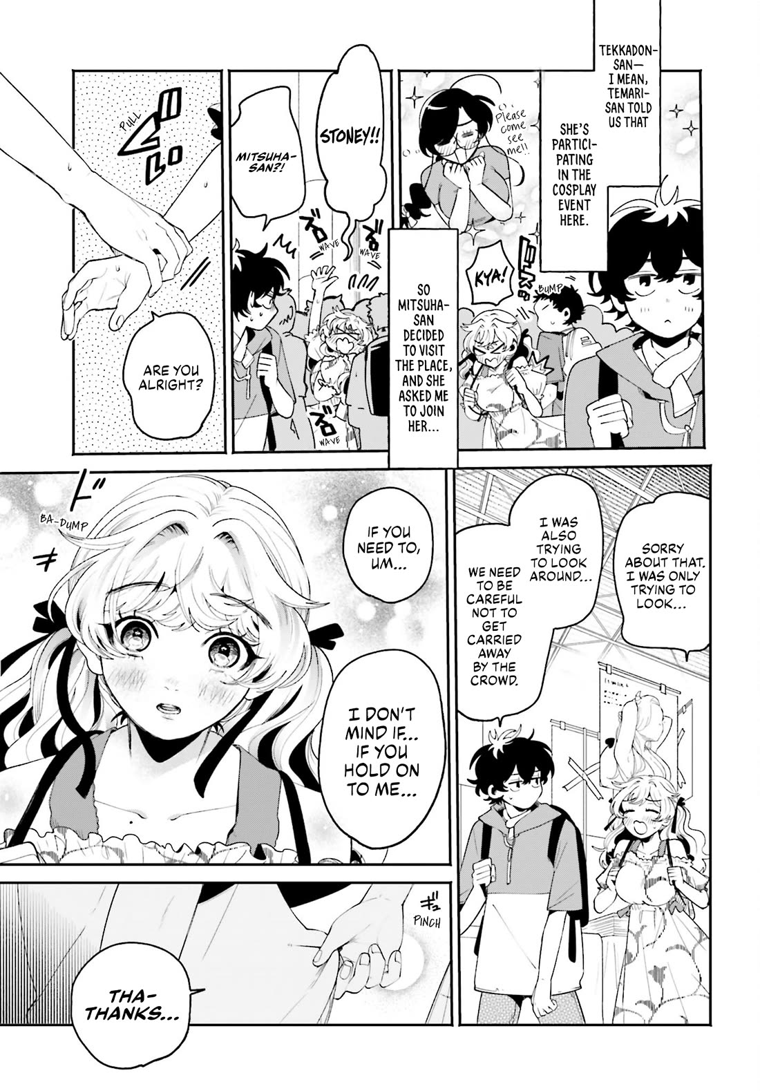 Secret Girl Through the Filter Chapter 23 page 3 - Chapter 23: Infiltrating the Event!