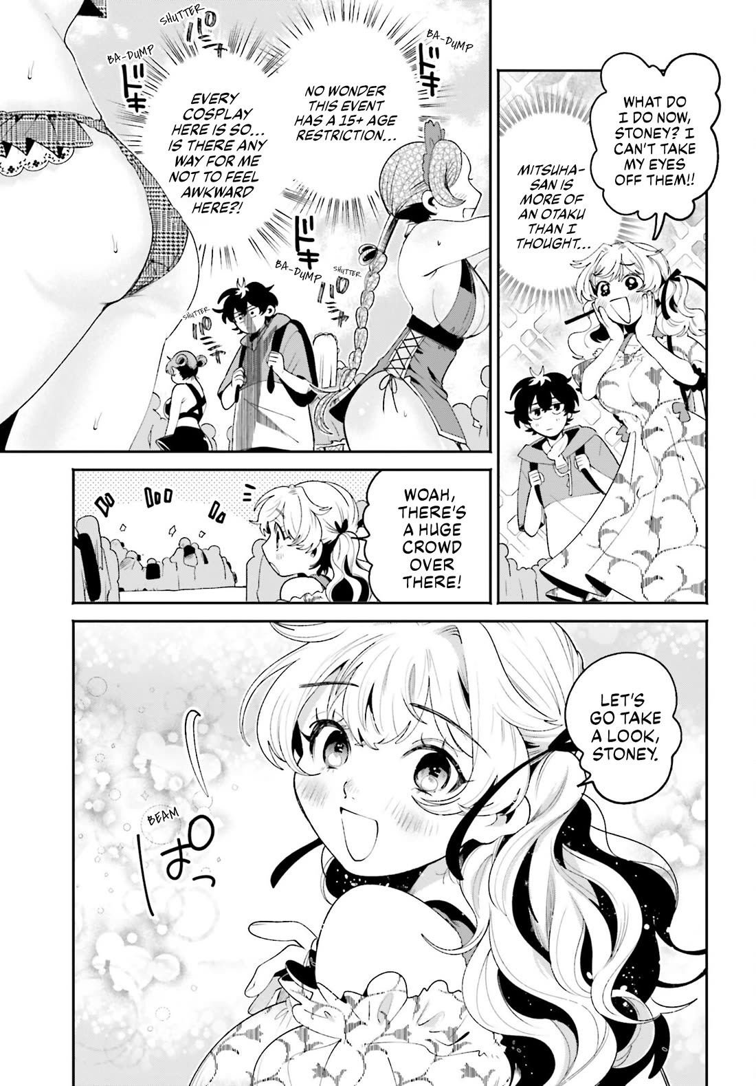 Secret Girl Through the Filter Chapter 23 page 5 - Chapter 23: Infiltrating the Event!