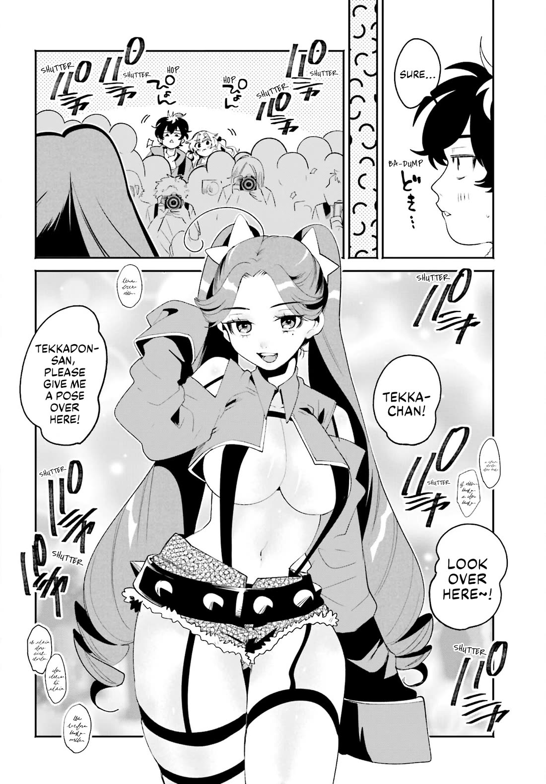 Secret Girl Through the Filter Chapter 23 page 6 - Chapter 23: Infiltrating the Event!