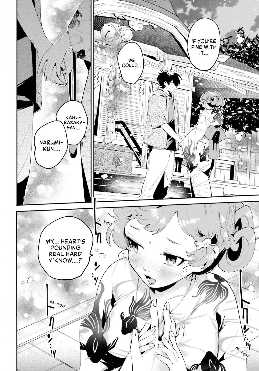 Secret Girl Through the Filter Chapter 24 page 14 - Chapter 24: Palpitating Summer Festival