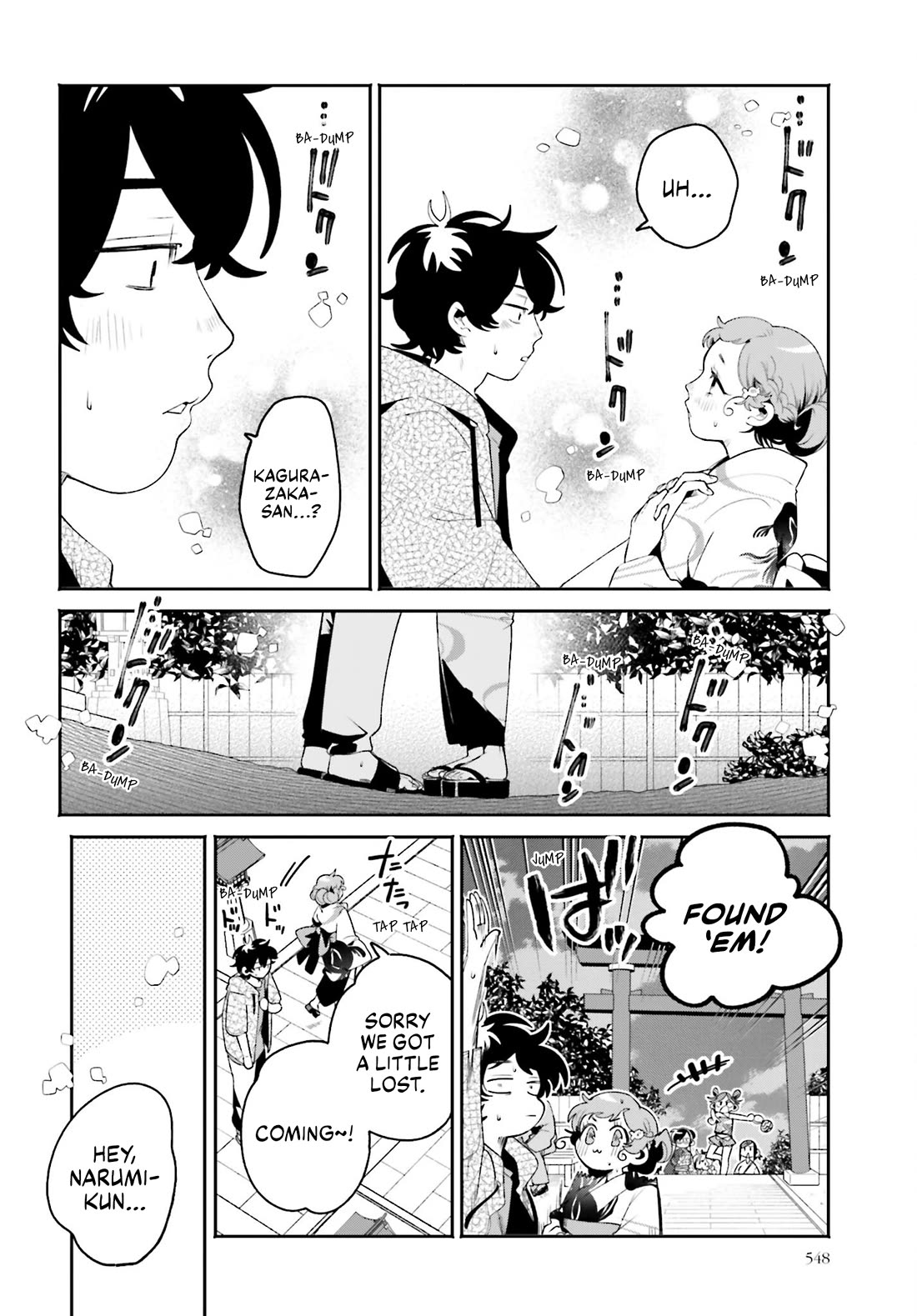 Secret Girl Through the Filter Chapter 24 page 16 - Chapter 24: Palpitating Summer Festival