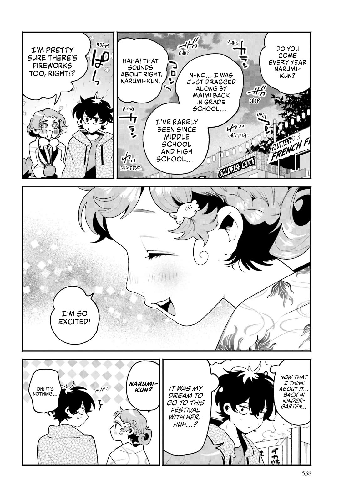 Secret Girl Through the Filter Chapter 24 page 6 - Chapter 24: Palpitating Summer Festival
