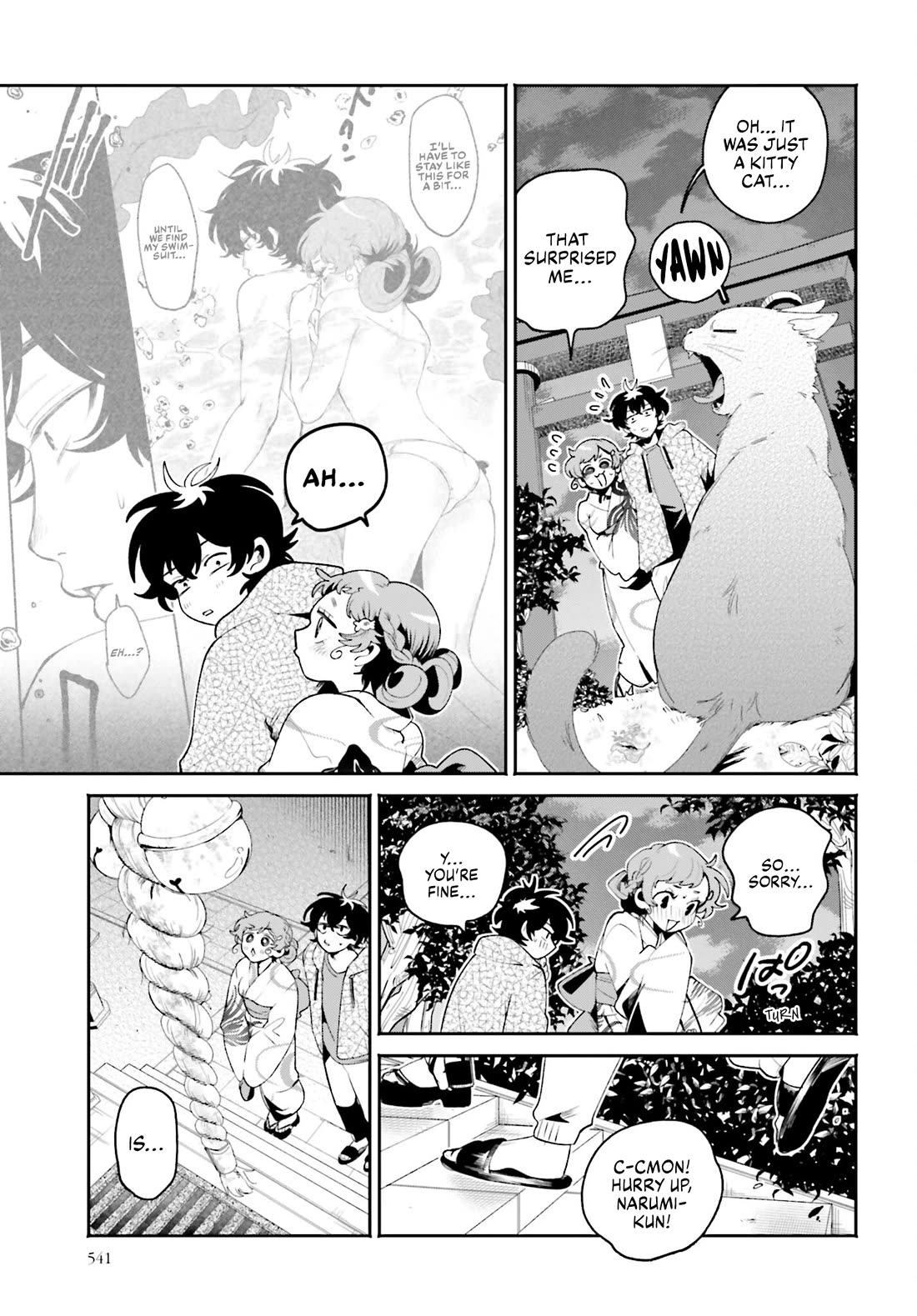 Secret Girl Through the Filter Chapter 24 page 9 - Chapter 24: Palpitating Summer Festival